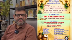 Singh, who has now formed a committee consisting of only Hindus, said that 16 of the 18-member