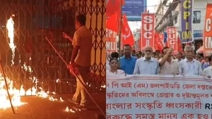 CPI(M) Office Set On Fire In Bengal's Jalpaiguri, Party Accuses ABVP Workers