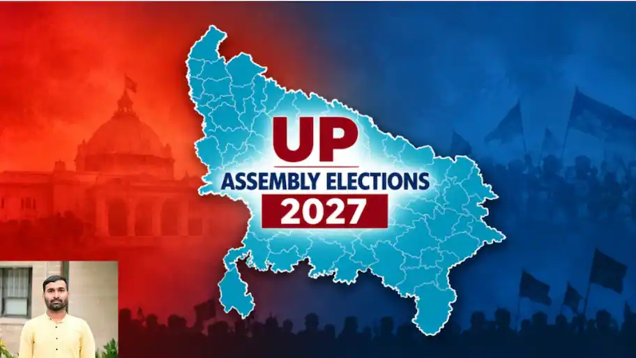 In western UP, the party now looks at its weakest