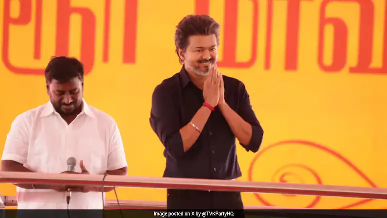 Tamil Nadu Chief Minister Vijay is poised to launch a scheme to gift one-gram gold rings