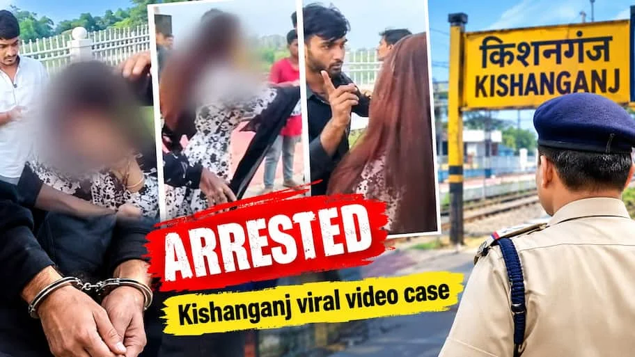 Kishanganj police have arrested one individual in connection with the harassment of a young