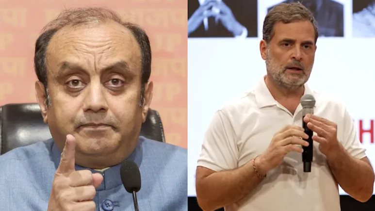 Rahul Gandhi has no knowledge of this