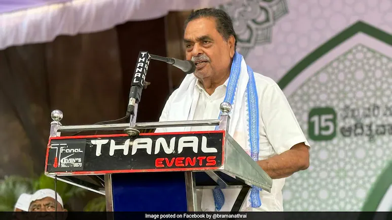Former Karnataka minister and senior Congress leader B Ramanath Rai, along with four others
