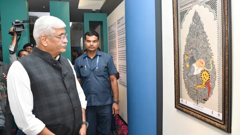 Silver Lord Ram Statue, Gold-Plated Art Among Items At PM Mementos e-Auction