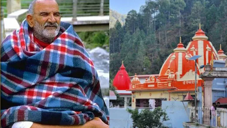 Soon, a visit to Neem Karoli Baba's Kainchi Dham may begin with a registration form