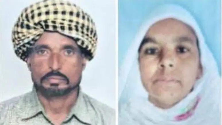 Punjab Man Kills Wife With Axe In Front Of His Mother, Consumes Poison