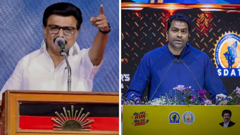 DMK vs TVK Credit War Over Periyar Library In Coimbatore