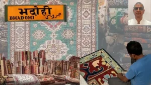 Transformation of Purvanchal and revival of Bhadohi's carpet industry — From stagnation to progress