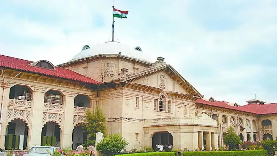 Uttar Pradesh Shiksha Mitras will not be allowed to appear for the Special Teacher Eligibility