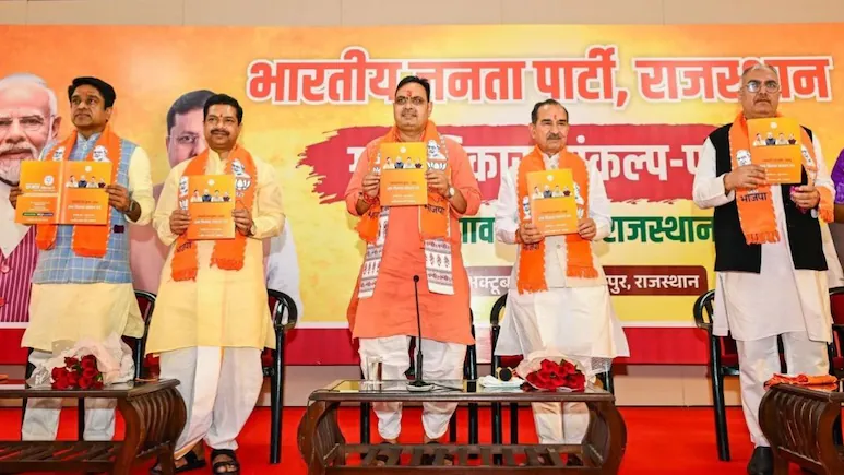 Today, the Bharatiya Janata Party released a state-level manifesto for the Panchayati Raj
