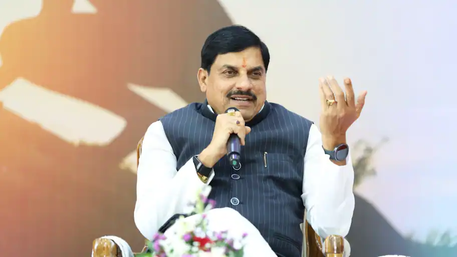 MP CM Youth Conclave 2026 to bring 20,000 young people together in Bhopal on October 6