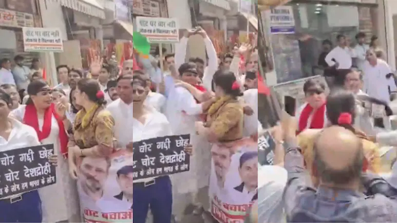 Two women Congress leaders slapped each other during the INDIA bloc's protest rally