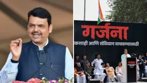 Maharashtra Chief Minister Devendra Fadnavis has launched an acerbic attack on the 'forgetful'