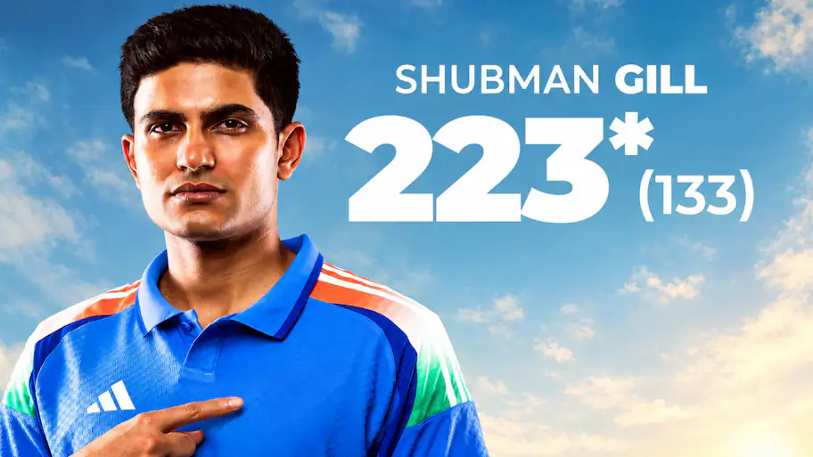 During his knock, India captain Gill broke several ODI batting records: 2