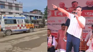 Assam Government's Order Amid Row — 'Don't Stop Ambulances For VIP Convoys'
