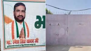 Ramesh Yadav, the newly appointed State Secretary of the BJP's Pichhda Morcha Backward Classes