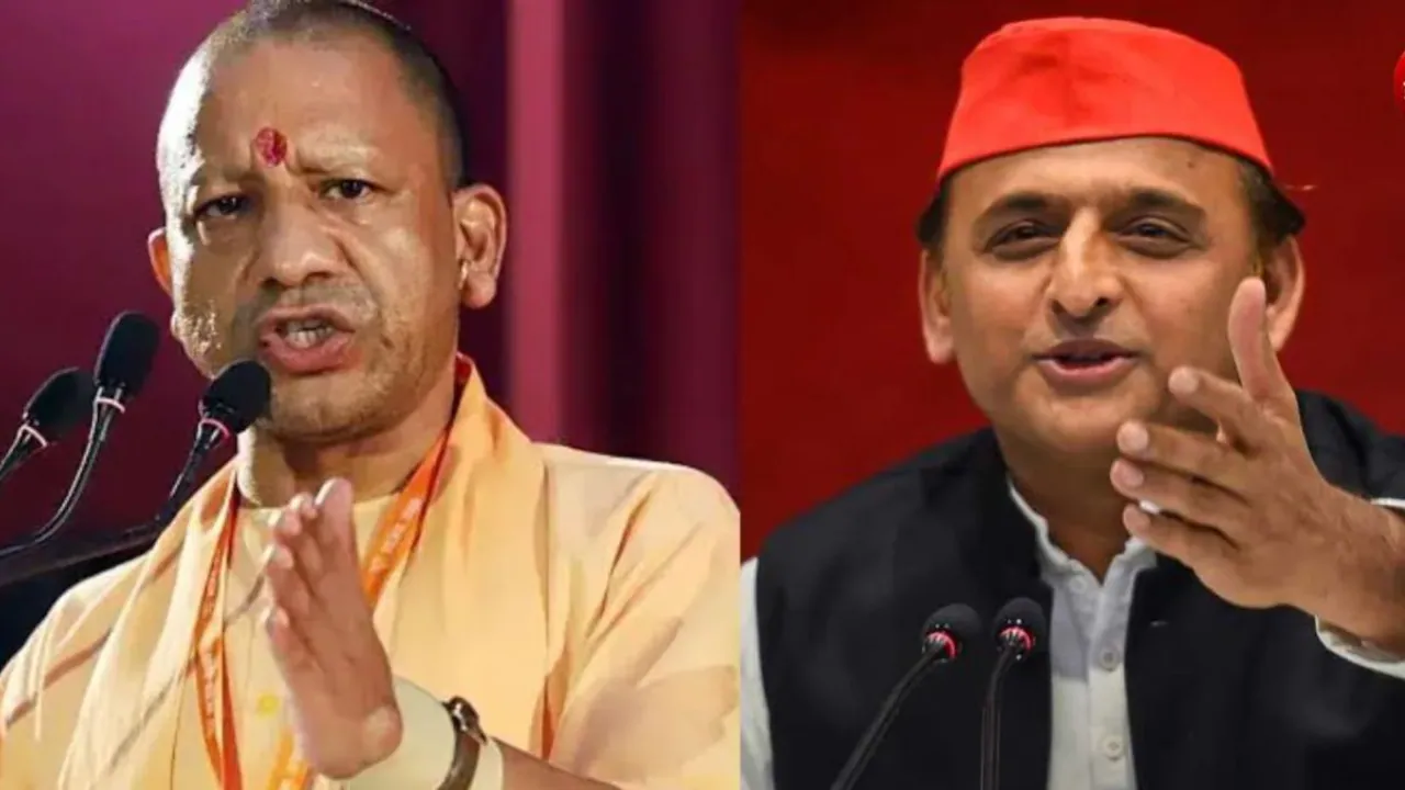 No UP Government Jobs For Those Seeking 'Violent Regime Change', Samajwadi criticises Order