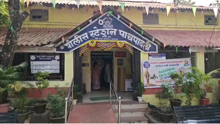 Nagpur Teen Arrested For Rape, Tried To Abort Minor's Pregnancy Using YouTube
