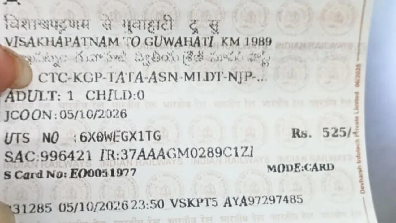 Assam Woman's Body Found In Andhra Days After She Went Missing From Train