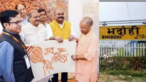 Why has its name changed 5 times in 32 years? The history and politics behind it — Bhadohi is now