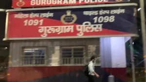 Gurugram Woman Found Dead In Bathroom With Hands Tied, confronts Covered In Tape