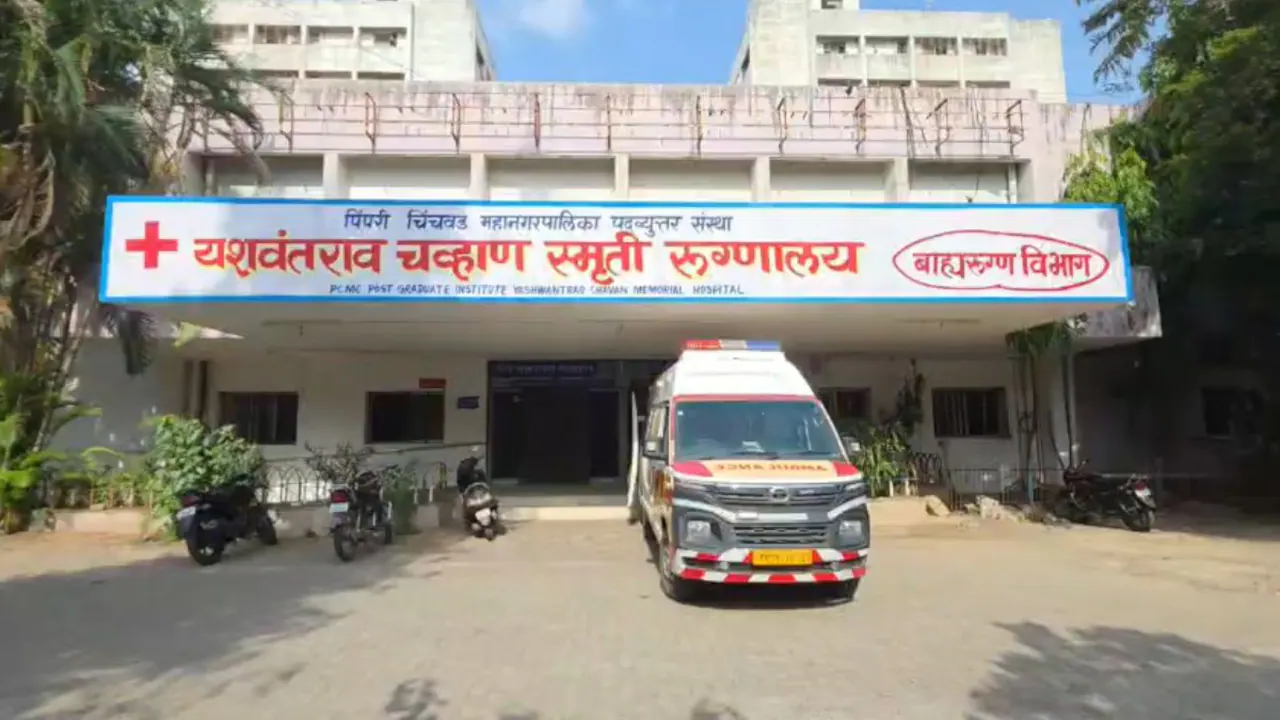 Yashwantrao Chavan Memorial (YCM) Hospital, Pimpri-Chinchwad Photo Credit: NDTV Photo