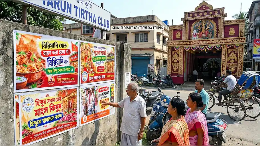 Poster controversy erupts in Bengal's Siliguri ahead of Durga Puja — 'Eat biryani, buy from Hindus'