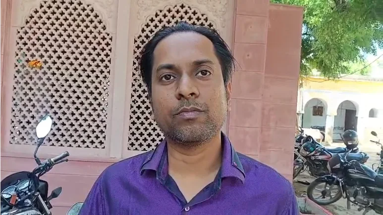 Deputy Bank Manager Loses Rs 1.25 Lakh After Clicking Job Offer Link