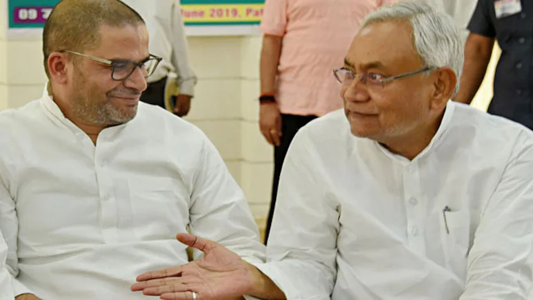 Kishor said Kumar is one of the most sensible leaders in Bihar - someone who genuinely cares
