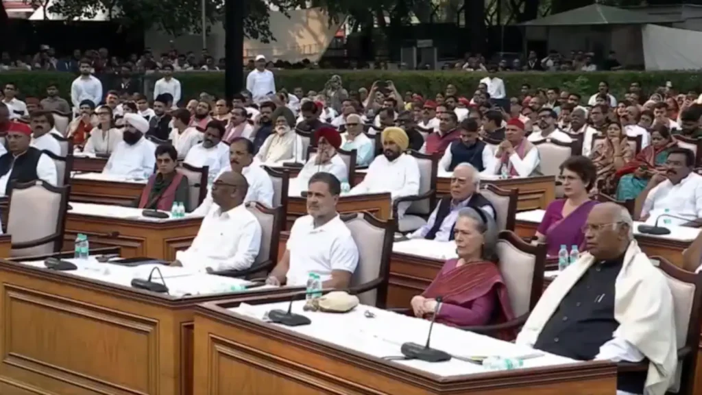 It will be attended by nearly 21 opposition parties, which includes INDIA bloc members