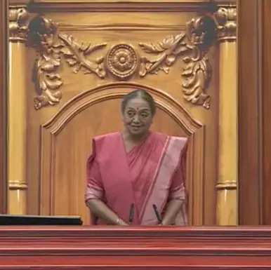 It will be attended by nearly 21 opposition parties, which includes INDIA bloc members