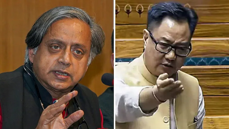 Congress leader Shashi Tharoor has responded to Union minister Kiren Rijiju's comments