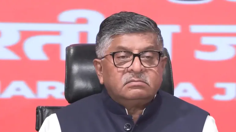 Much of the attack by BJP spokesperson Ravi Shankar Prasad, however, focused on Leader