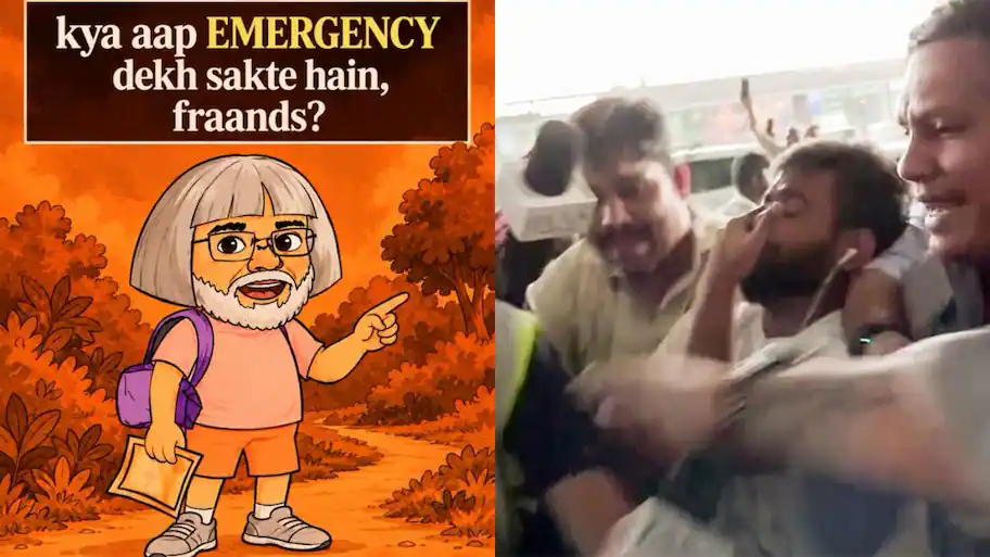 'Kya aap Emergency dekh sakte hain?' CJP reacts as politicians, journalists, lawyers detained