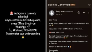 Ahmedabad Police Bust Fake Navratri Pass Scam — 'Fake Emails, QR Code'
