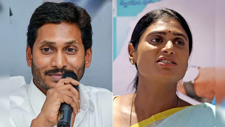 YS Sharmila Shifts Venue Of Daughter's Wedding After Fight With Jagan Reddy