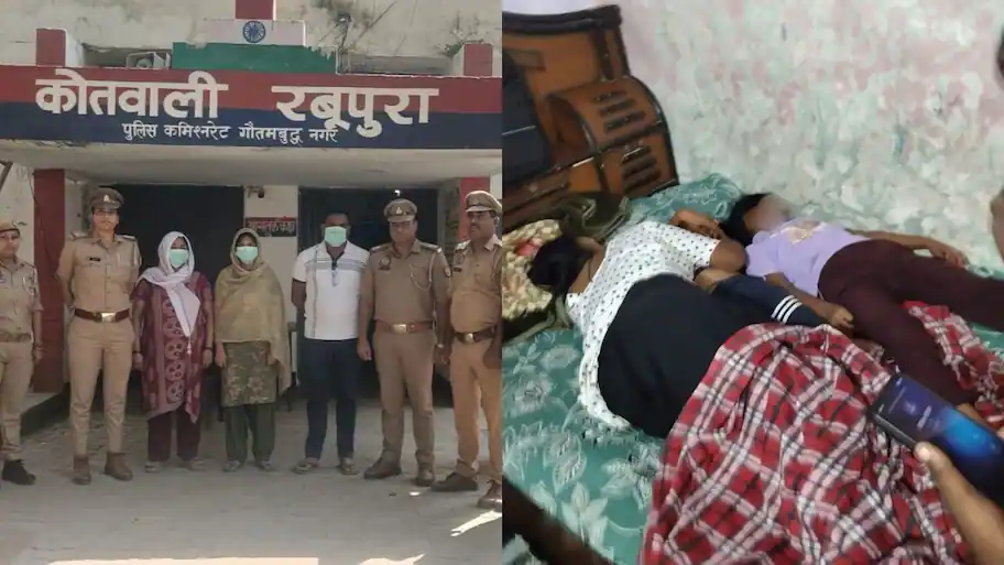 Police probe property dispute, three relatives arrested — Greater Noida family deaths