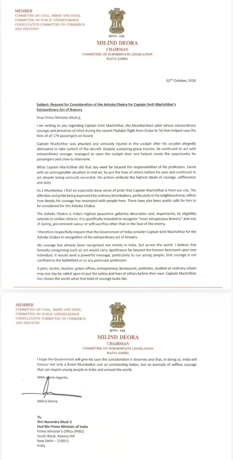 Shiv Sena Rajya Sabha MP Milind Deora on Friday wrote to the Prime Minister's Office to award