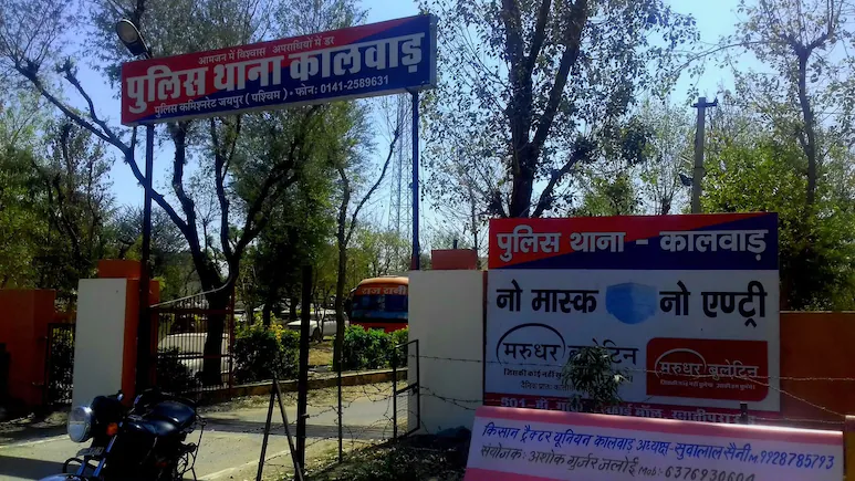 Jaipur Gang Rape Survivor's Father Refused To Drop Case, Killed By Accused