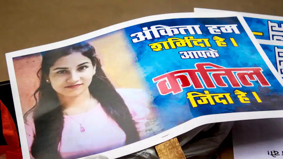 Earlier this week, Sanawar attended a press conference in New Delhi alongside Ankita Bhandari’s