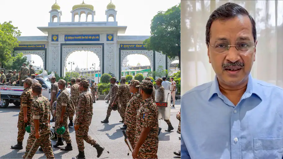 DSGMC files complaint against Arvind Kejriwal and AAP MLAs over Bangla Sahib incident; Chief Kalka
