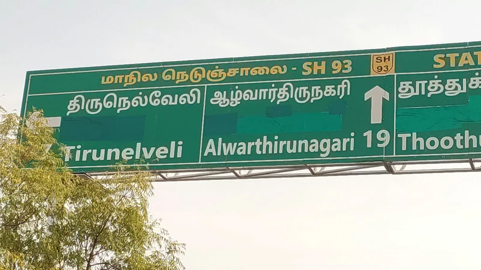 MK Stalin Attacks Vijay Government Over Hindi Signboard In Tamil Nadu