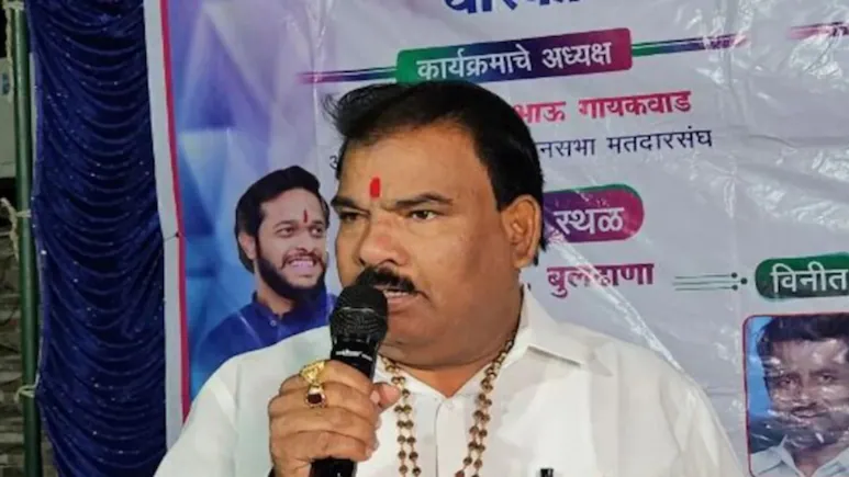 Shiv Sena MLA Sanjay Gaikwad is facing potential suspension following his insensitive comments